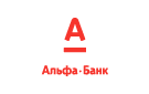 Банк Альфа-Банк в Каркатеевах